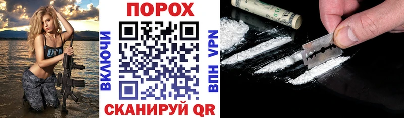 Amphetamine Розовый  Арсеньев 