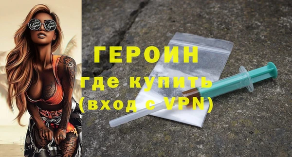 гашик Баксан