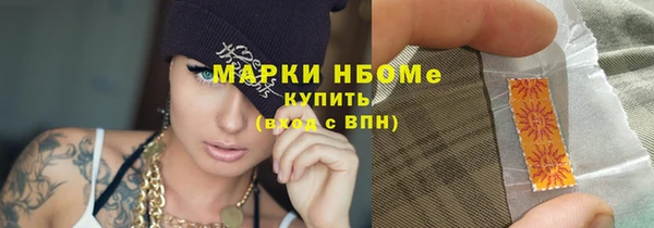 твердый Балабаново