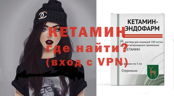гашик Баксан