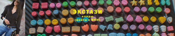 твердый Балабаново