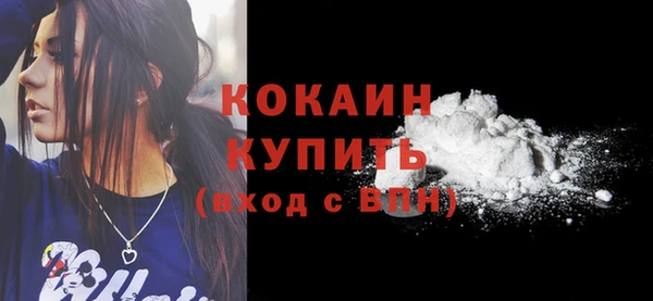 гашик Баксан