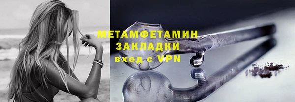 твердый Балабаново