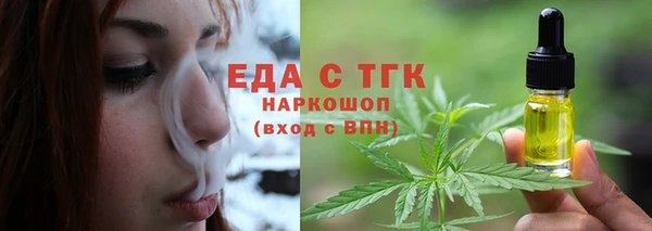 гашик Баксан