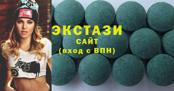 твердый Балабаново