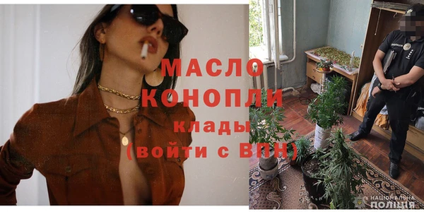 твердый Балабаново