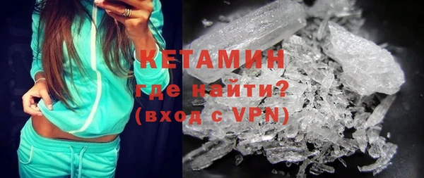 гашик Баксан