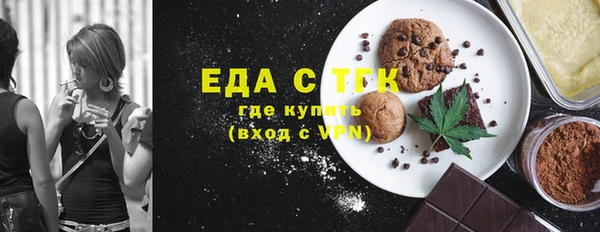 твердый Балабаново