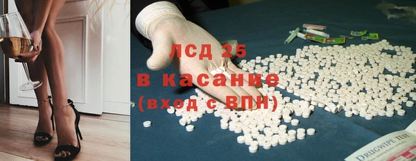 твердый Балабаново