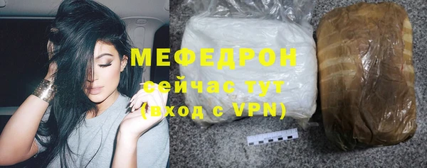круглые Тобольск