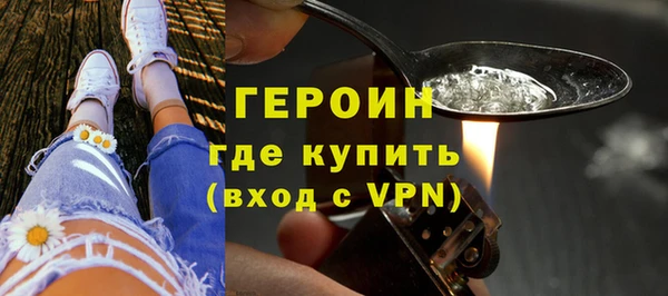 твердый Балабаново