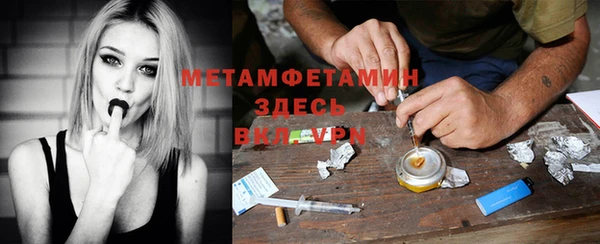 твердый Балабаново