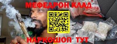 кокаин перу Тверь