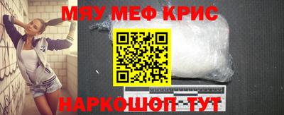 кокаин перу Тверь