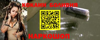 крисы Тара