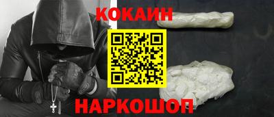 бошки Татарск