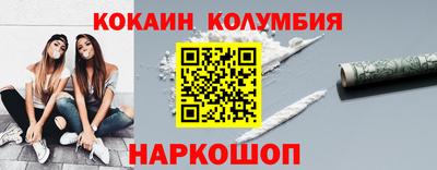 бошки Татарск