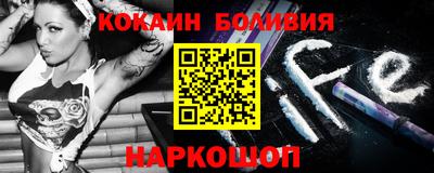 крисы Тара