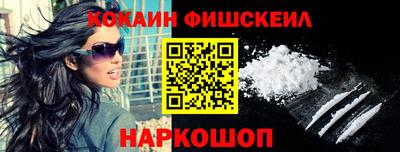 крисы Тара