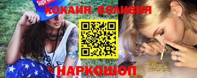 бошки Татарск
