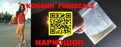 крисы Тара