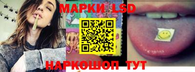 кокаин перу Тверь
