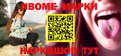 кокаин перу Тверь