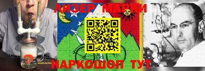 кокаин перу Тверь