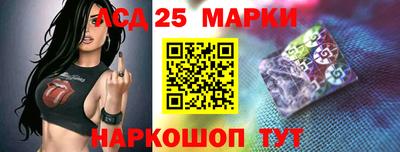 бошки Татарск