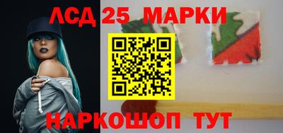 крисы Тара