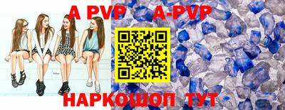 кокаин перу Тверь
