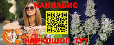кокаин перу Тверь