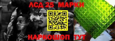 крисы Тара