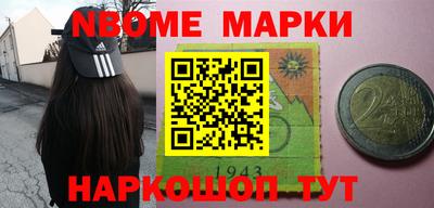 кокаин перу Тверь