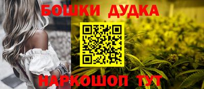 крисы Тара