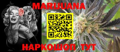 кокаин перу Тверь