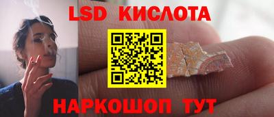кокаин перу Тверь