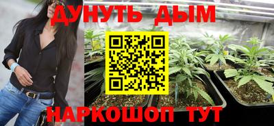 бошки Татарск
