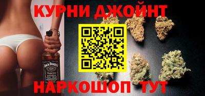 кокаин перу Тверь