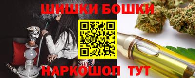 крисы Тара