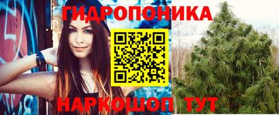 бошки Татарск