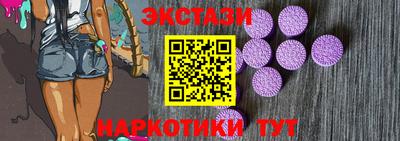 бошки Татарск