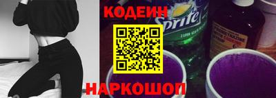 кокаин перу Тверь