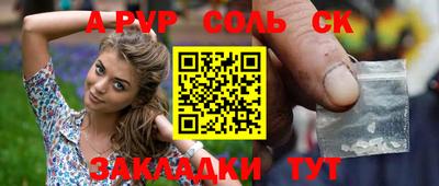 кокаин перу Тверь