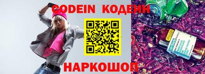 кокаин перу Тверь
