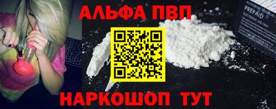 крисы Тара