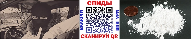 Первитин кристалл  хочу наркоту  Арсеньев 