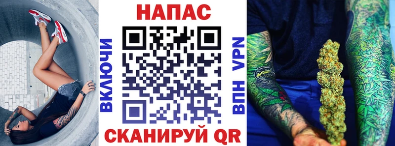 omg рабочий сайт  Арсеньев  маркетплейс телеграм  Марихуана планчик 